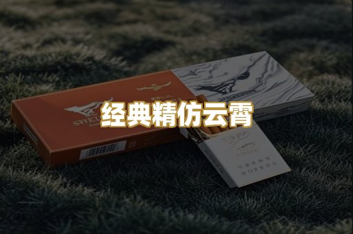 越南代工出口
